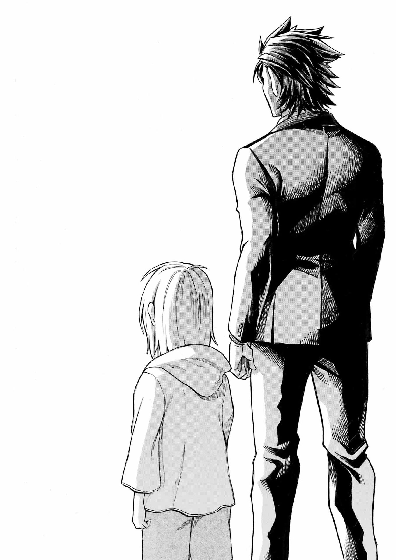 Read MURCIÉLAGO - RAW Chapter 208 [High Quality / Full] - Page 16 - nicomanga.com