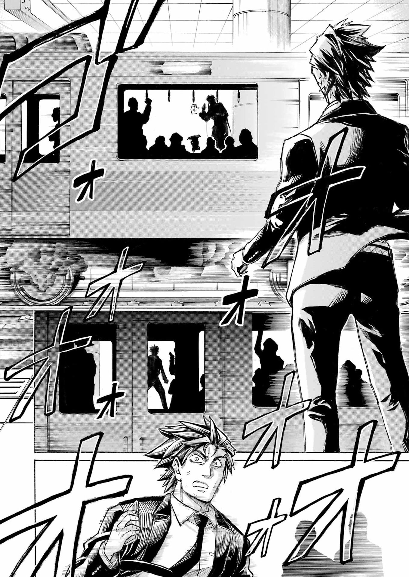 Read MURCIÉLAGO - RAW Chapter 208 [High Quality / Full] - Page 24 - nicomanga.com