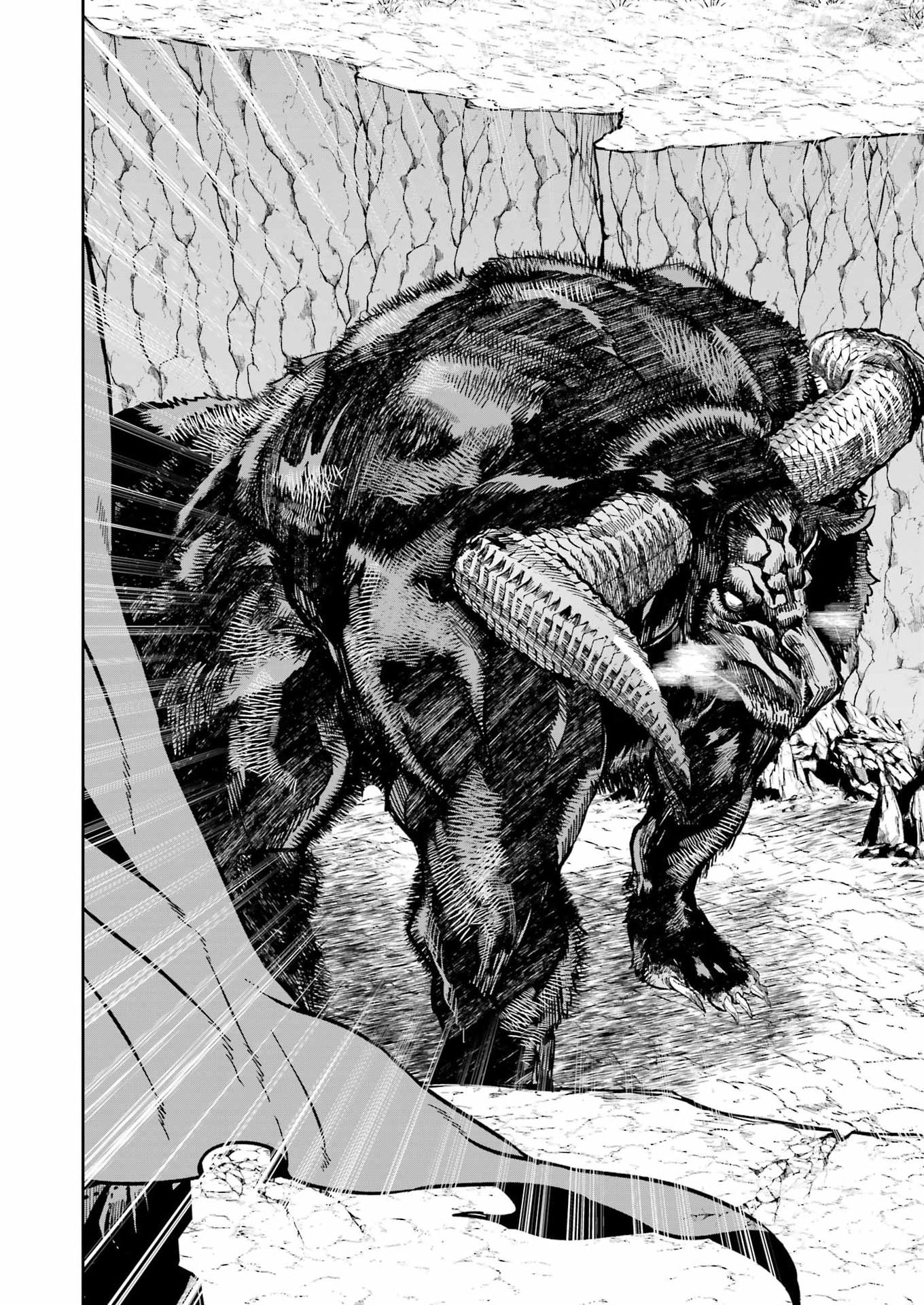 KATAINAKA NO OSSAN, KENSEI NI NARU GAIDEN - RYUU SOKEN NO KISEKI Chapter 15 page 4 - nihonkuni.com