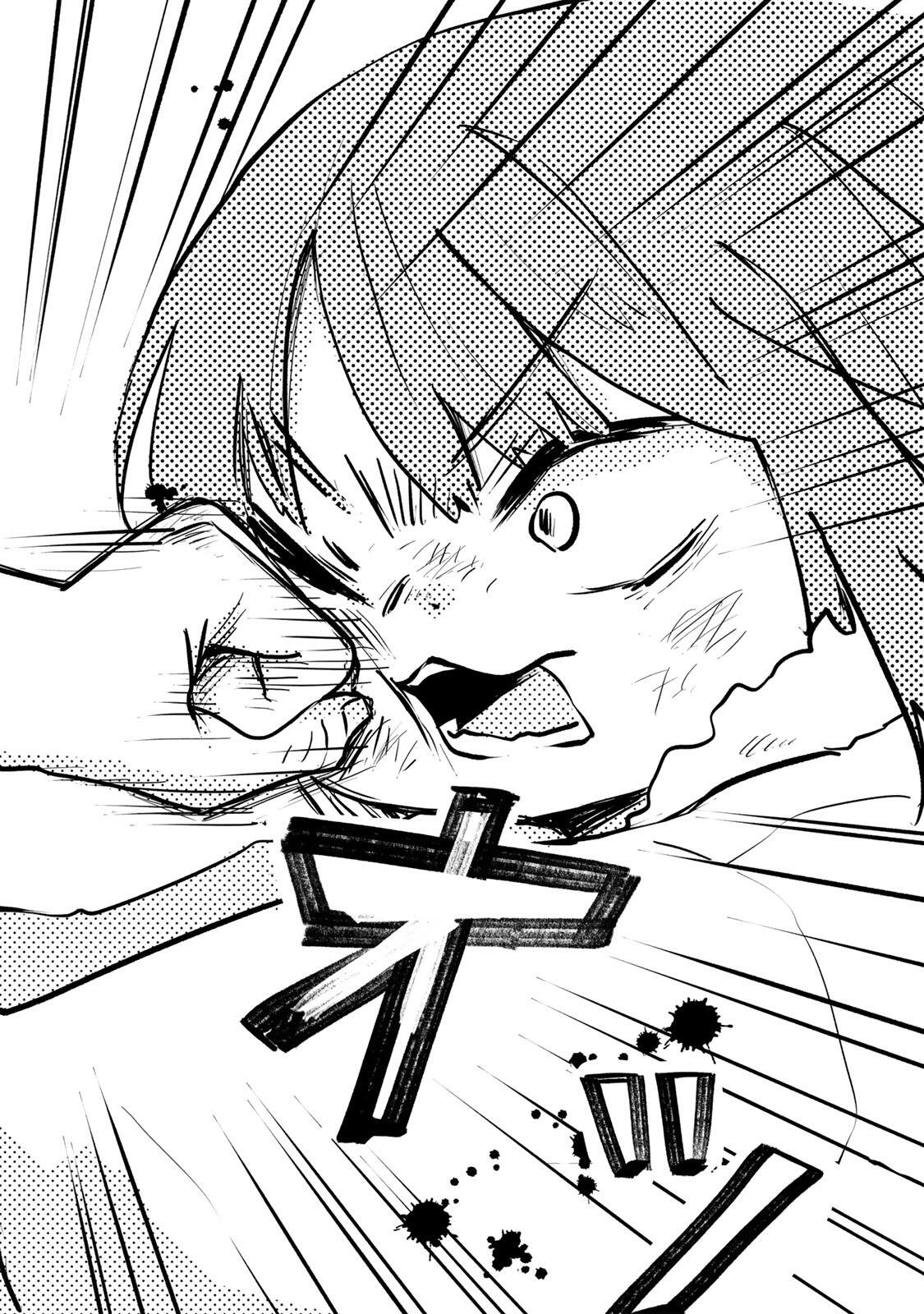 MII-CHAN TO YAMADA-SAN Chap 34.1 - Pic 12
