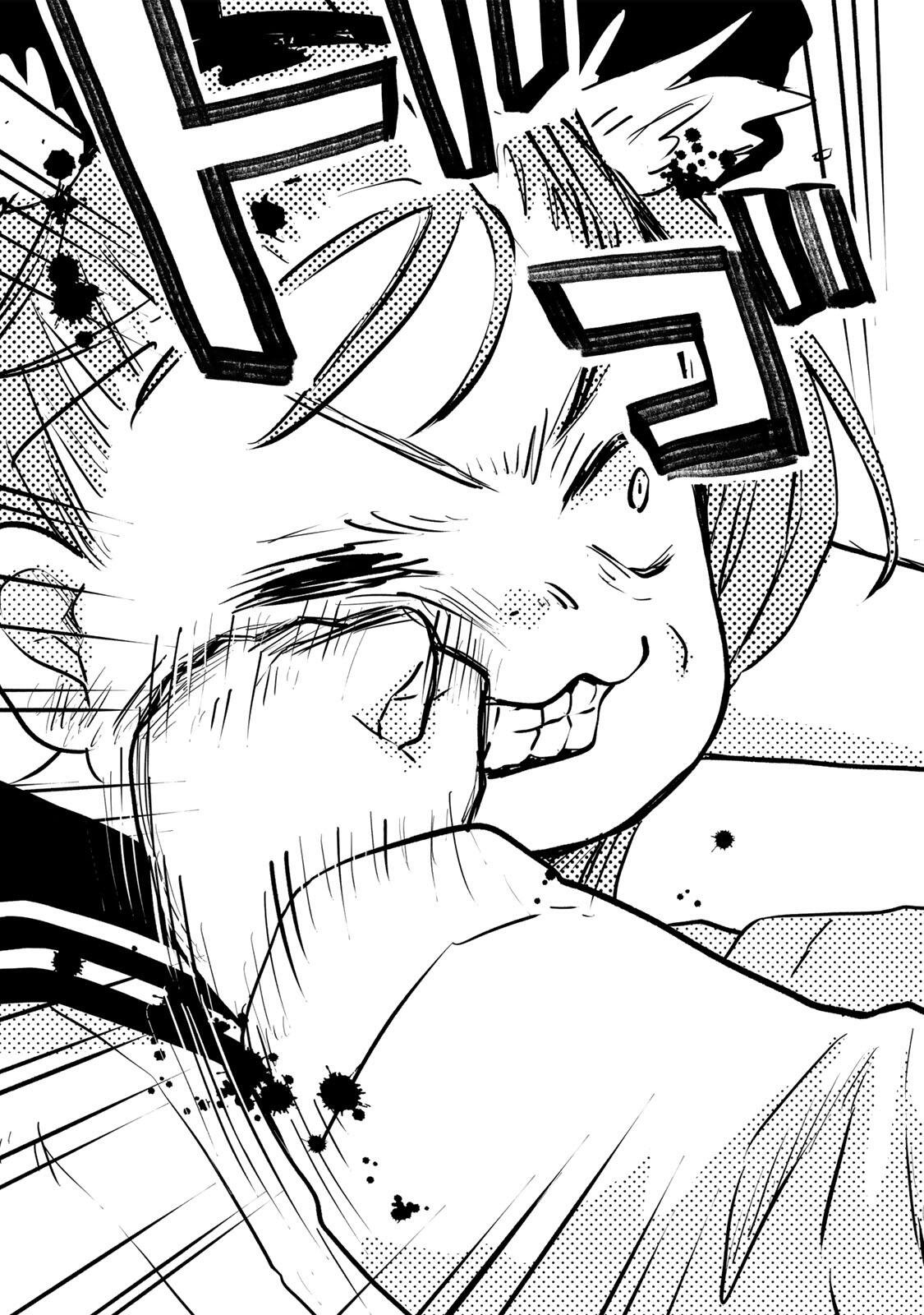MII-CHAN TO YAMADA-SAN Chap 34.1 - Pic 13