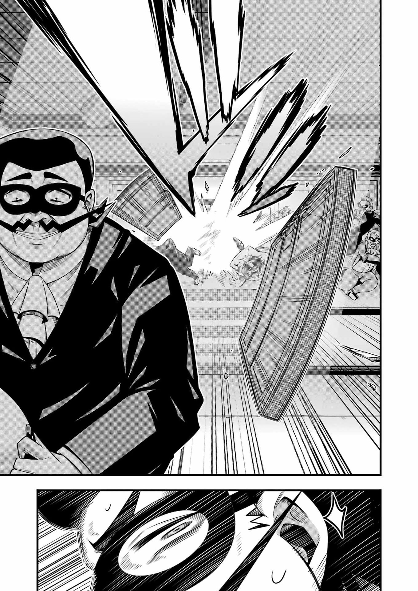 TSUIHO YUSHA NO YUGANA SEIKATSU (SLOW LIFE) JIYU NI NATTARA ORE DAKE NO SAIAI TENSHI MO TE NI HAITTA! Chapter 32 page 19 - nihonkuni.com