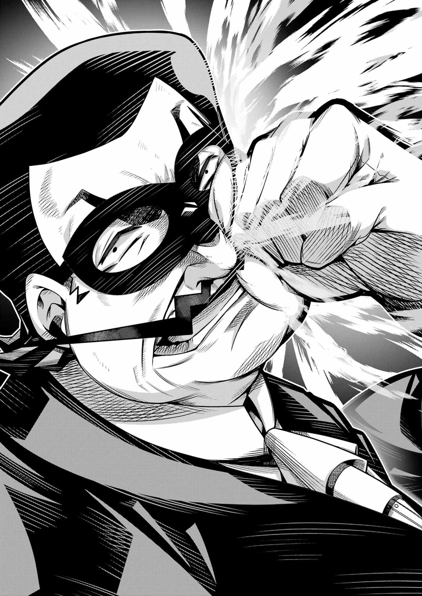 TSUIHO YUSHA NO YUGANA SEIKATSU (SLOW LIFE) JIYU NI NATTARA ORE DAKE NO SAIAI TENSHI MO TE NI HAITTA! Chapter 32 page 23 - nihonkuni.com