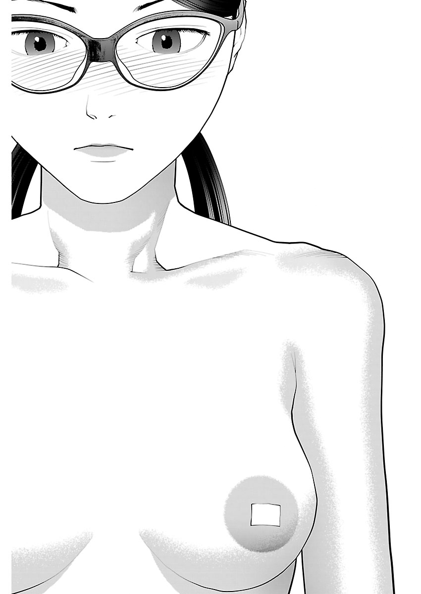 Read SEISHOKUKI - RAW Chapter 188 [High Quality / Full] - Page 20 - nicomanga.com