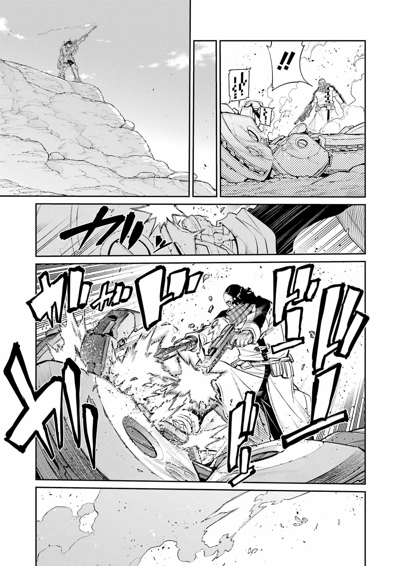 Read MECHANICAL BUDDY UNIVERSE Chapter 58 [High Quality / Full] - Page 17 - nicomanga.com