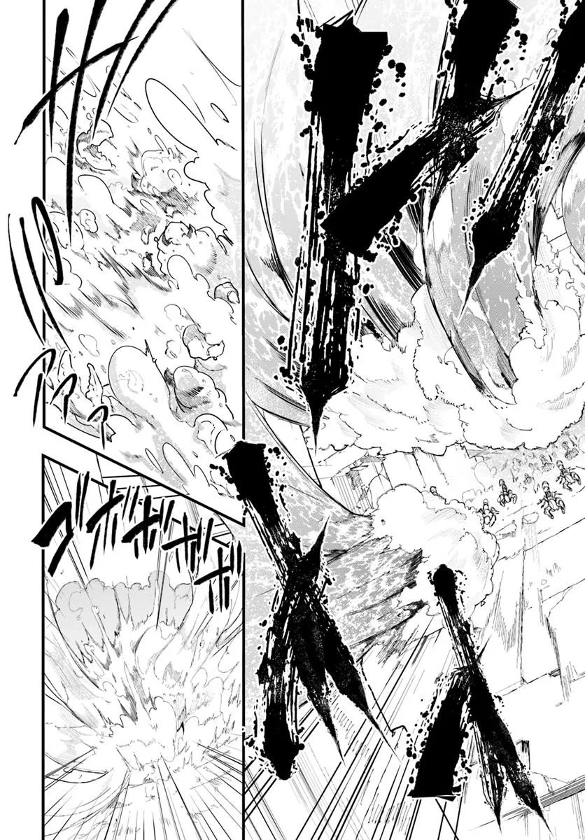 SEICHOU CHEAT DE NANDEMO DEKIRU YOU NI NATTA GA, MUSHOKU DAKE WA YAMERARENAI YOU DESU - RAW Chap 105 - Pic 23