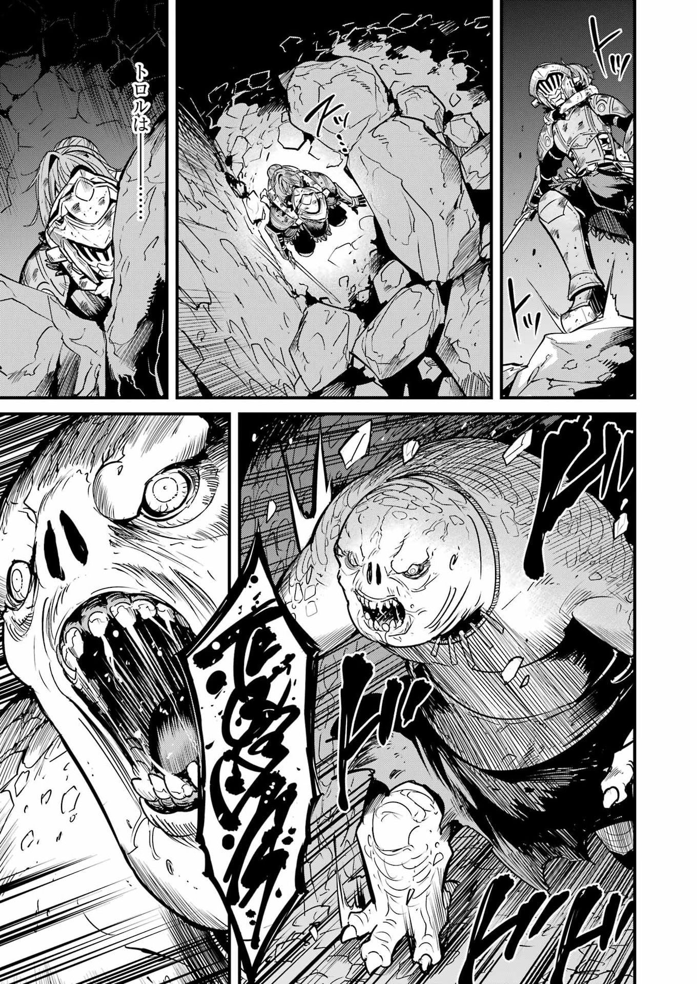 GOBLIN SLAYER GAIDEN: YEAR ONE - RAW Chap 132 - Pic 27