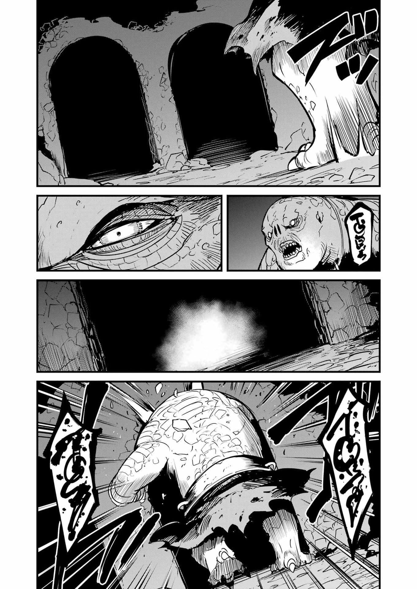 GOBLIN SLAYER GAIDEN: YEAR ONE - RAW Chap 132 - Pic 28