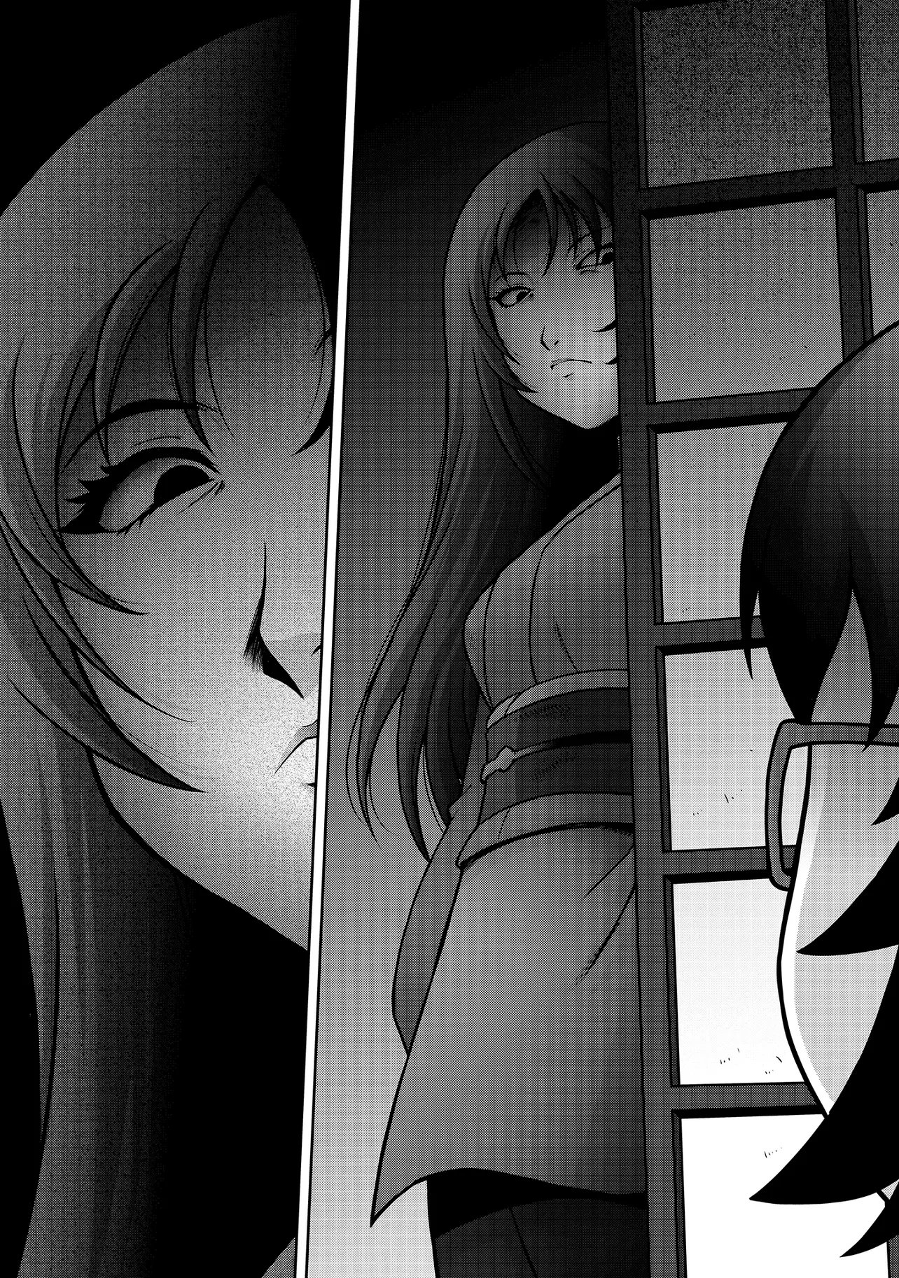 INSHUUKEI JASHINSAMA MEIRYU CHAN Chapter 6 page 4 - nihonkuni.com