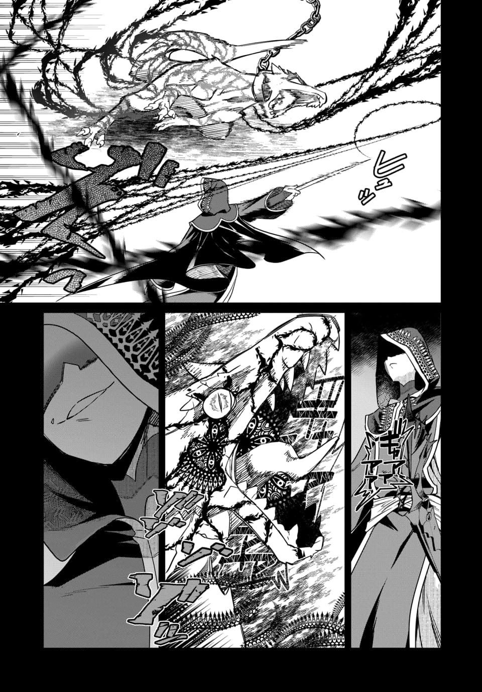 MAGICAL GIRL'S TAILOR: HE'S NOT THE STRONGEST BUT HE MAKES HER THE STRONGEST BY TAILORING HER DRESS Chap 11.2 - Pic 9