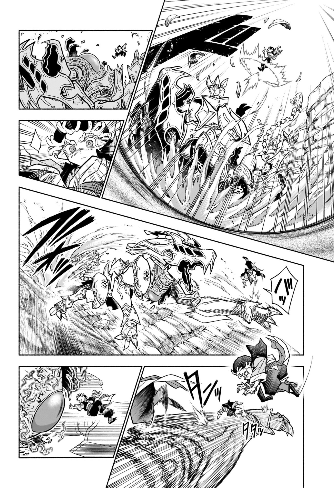 Read CANNON MASTER Chapter 1 [High Quality / Full] - Page 41 - dark.nicomanga.com