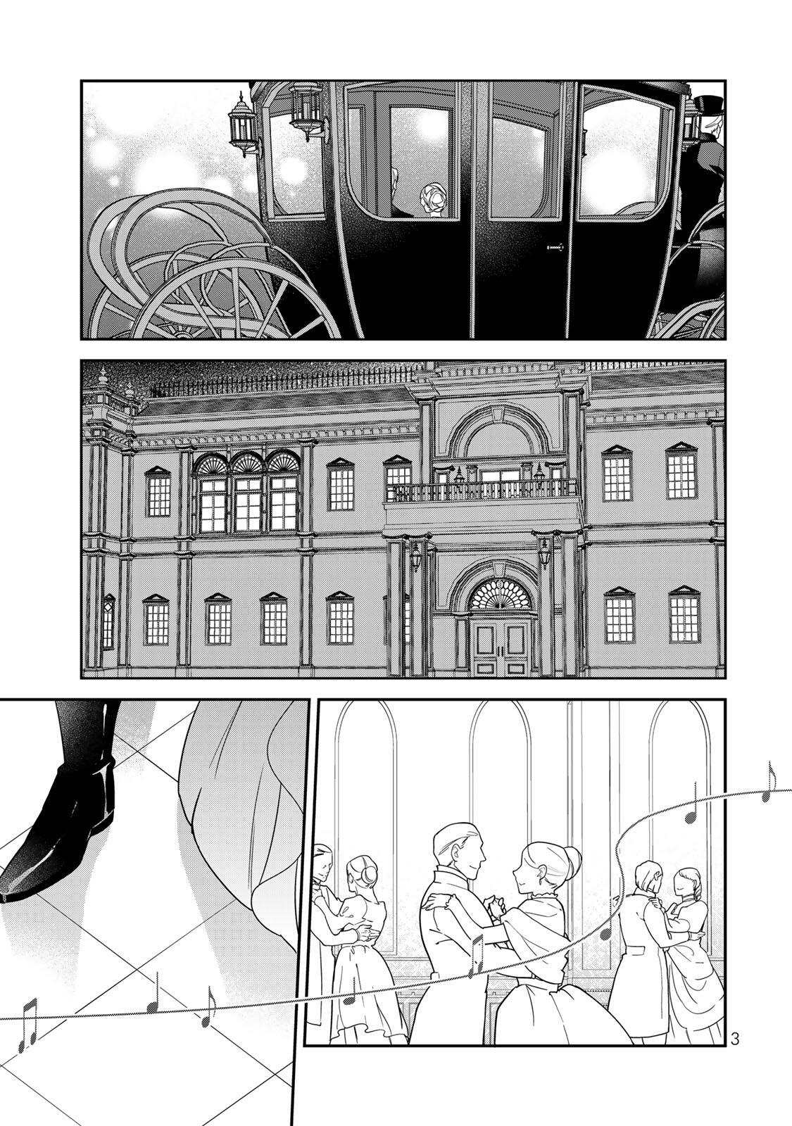 NIBANTE NO ONNA - UTAHIME TO SHITE NO HOKORI WO MUNE NI, SAIGO NO GOHOUKOU WO ITASHIMASU Chap 11.1 - Pic 1