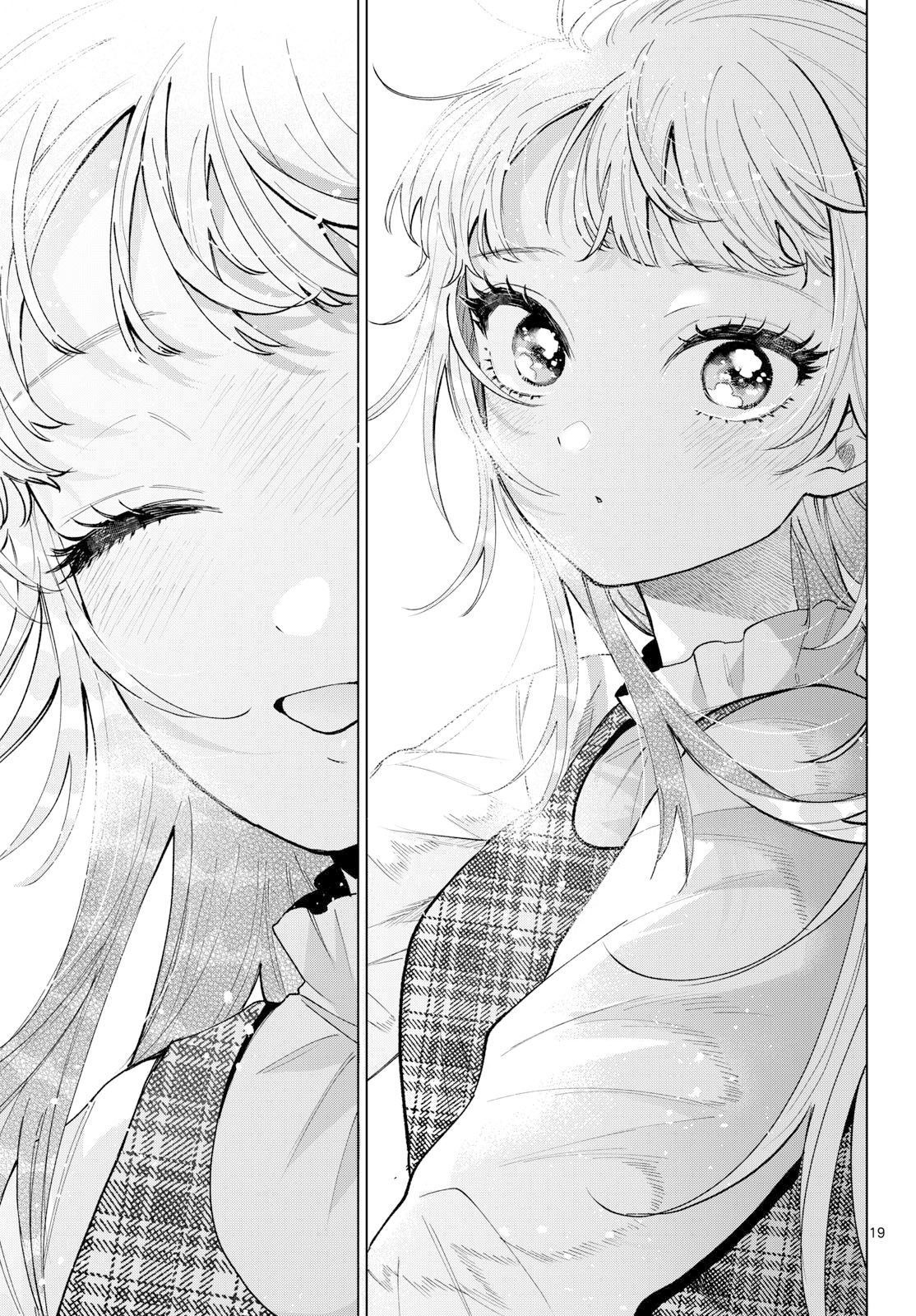 MOMOSE AKIRA NO HATSUKOI HATAN-CHUU. Chap 88 - Pic 19