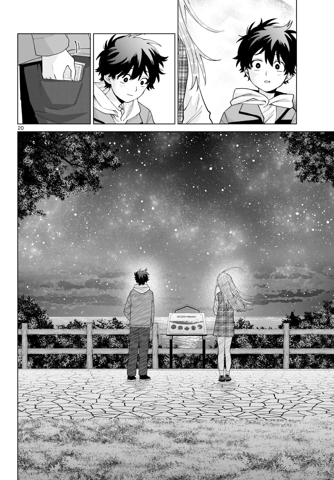 MOMOSE AKIRA NO HATSUKOI HATAN-CHUU. Chap 88 - Pic 20