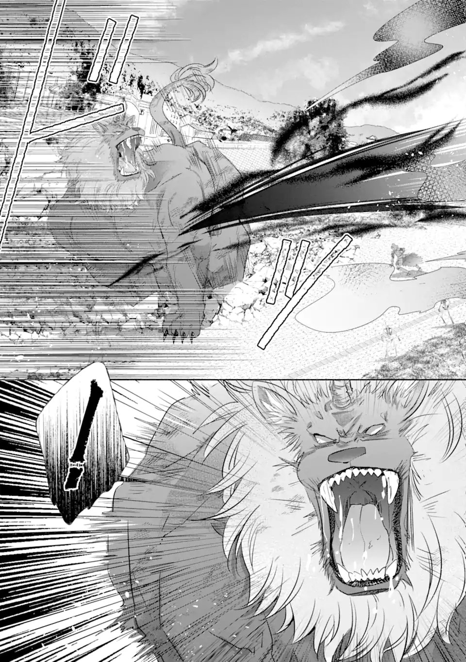 MONSTER GA AFURERU SEKAI NI NATTA KEDO, TAYORERU NEKO GA IRU KARA DAIJOUBU DESU Chap 7.3 - Pic 3