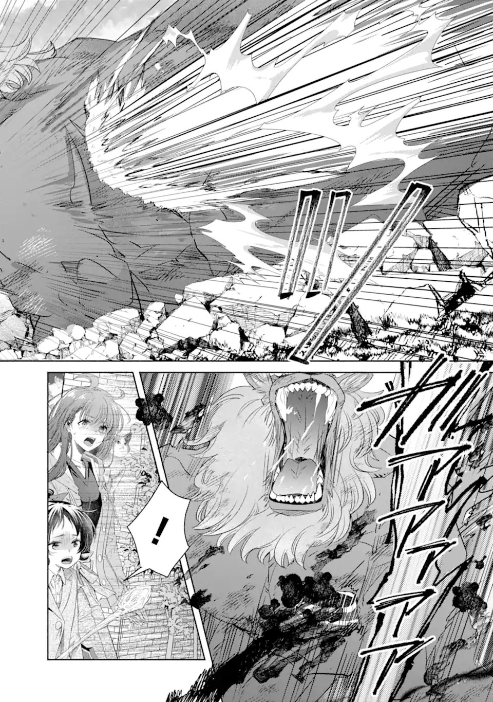 MONSTER GA AFURERU SEKAI NI NATTA KEDO, TAYORERU NEKO GA IRU KARA DAIJOUBU DESU Chap 7.3 - Pic 4