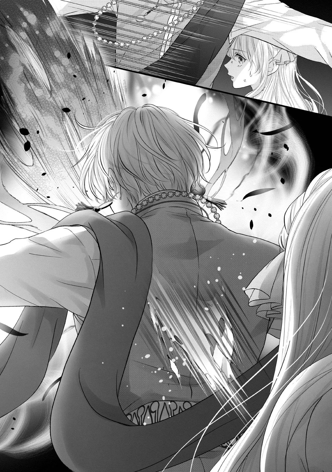 KARAPPO SEIJO TO SHITE SUTERARETA HAZU GA, TOTSUGI-SAKI NO KOUTEI HEIKA NI DEKIAISARETEIMASU Chapter 36.3 page 4 - nihonkuni.com