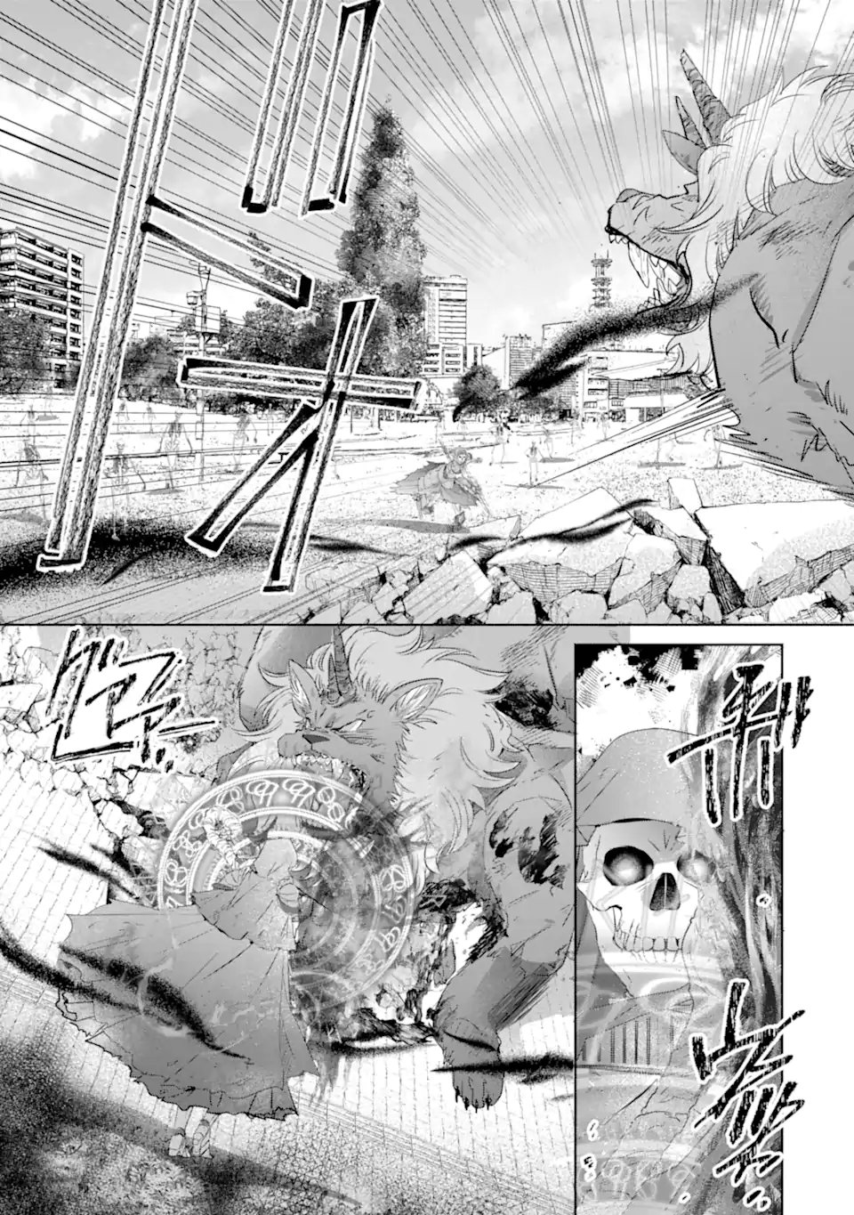 MONSTER GA AFURERU SEKAI NI NATTA KEDO, TAYORERU NEKO GA IRU KARA DAIJOUBU DESU Chap 7.3 - Pic 5