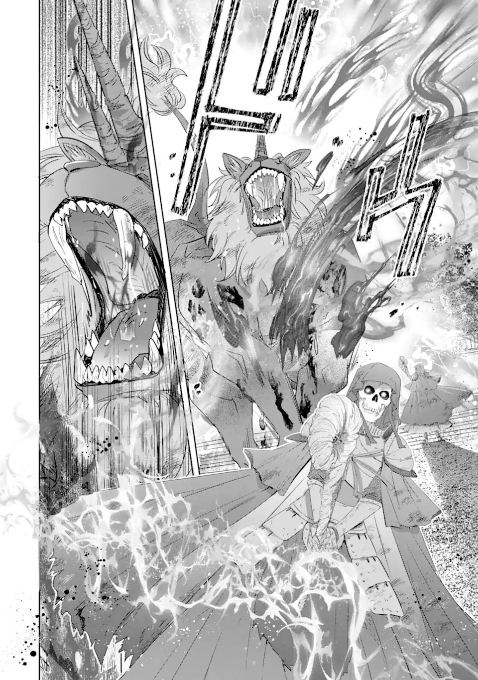 MONSTER GA AFURERU SEKAI NI NATTA KEDO, TAYORERU NEKO GA IRU KARA DAIJOUBU DESU Chap 7.3 - Pic 6