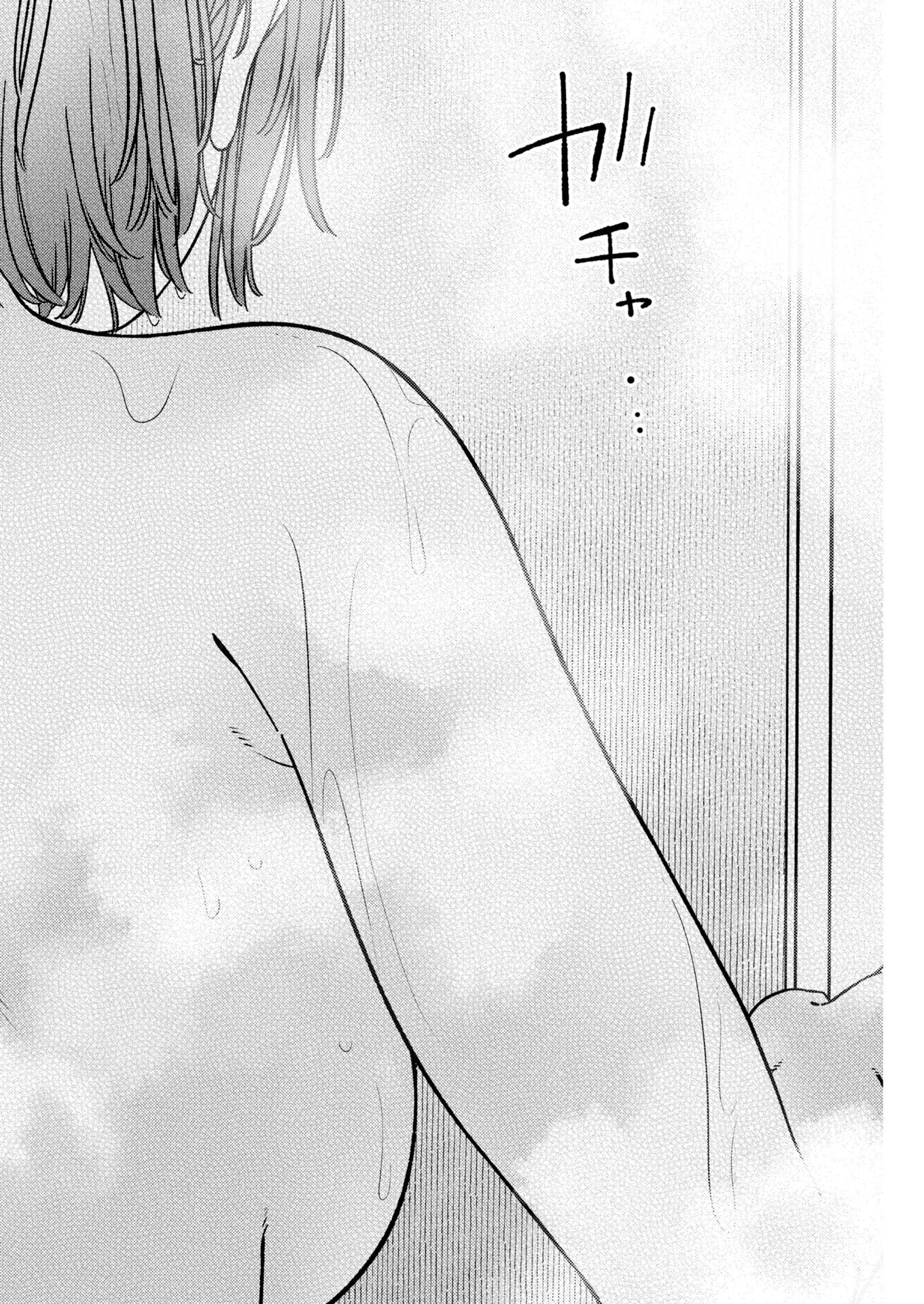 Read Toru ni Taranai Chapter 43 [High Quality / Full] - Page 18 - nicomanga.com