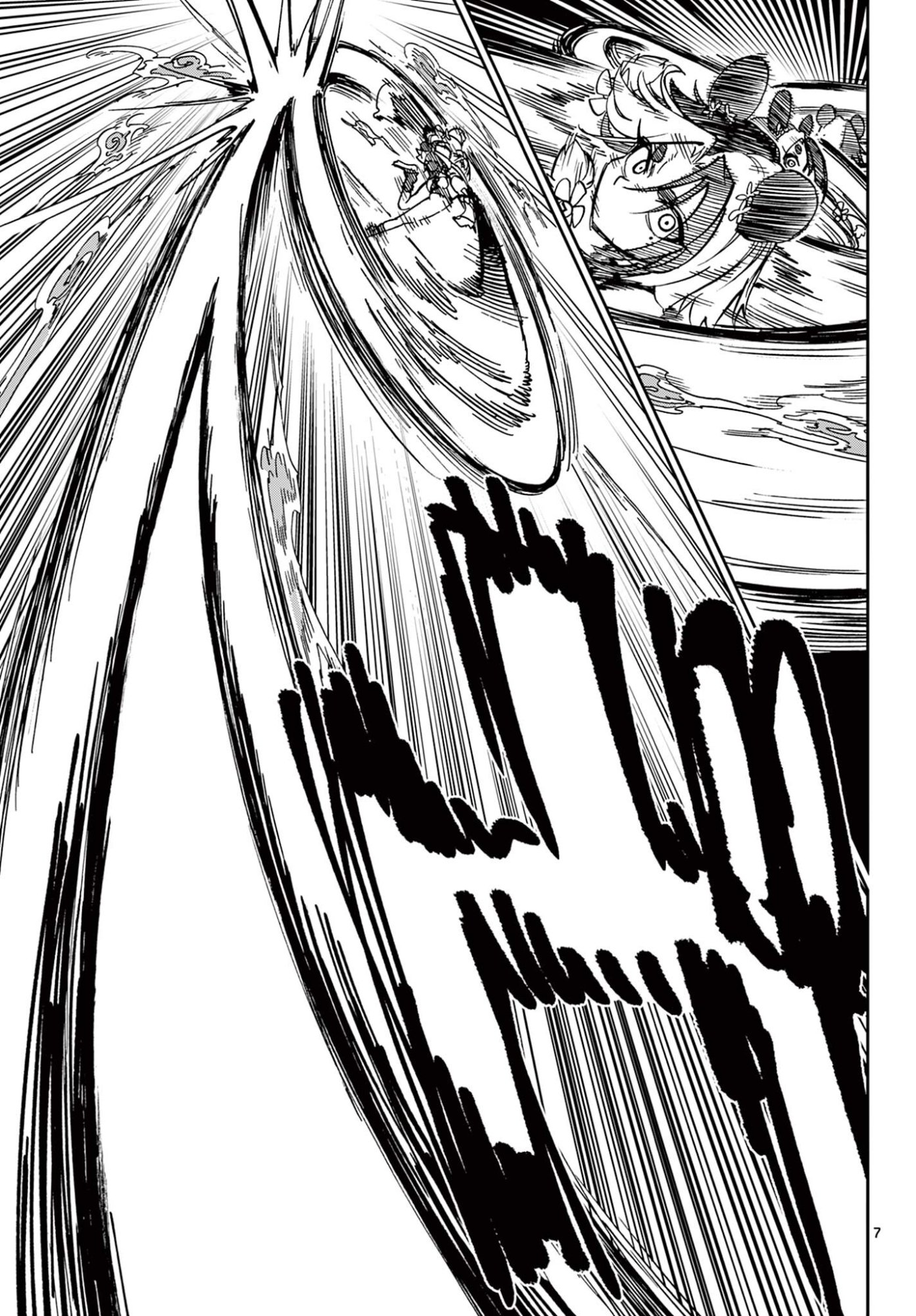 Read ISEKAI RIKUJOU Chapter 10 [High Quality / Full] - Page 7 - dark.nicomanga.com