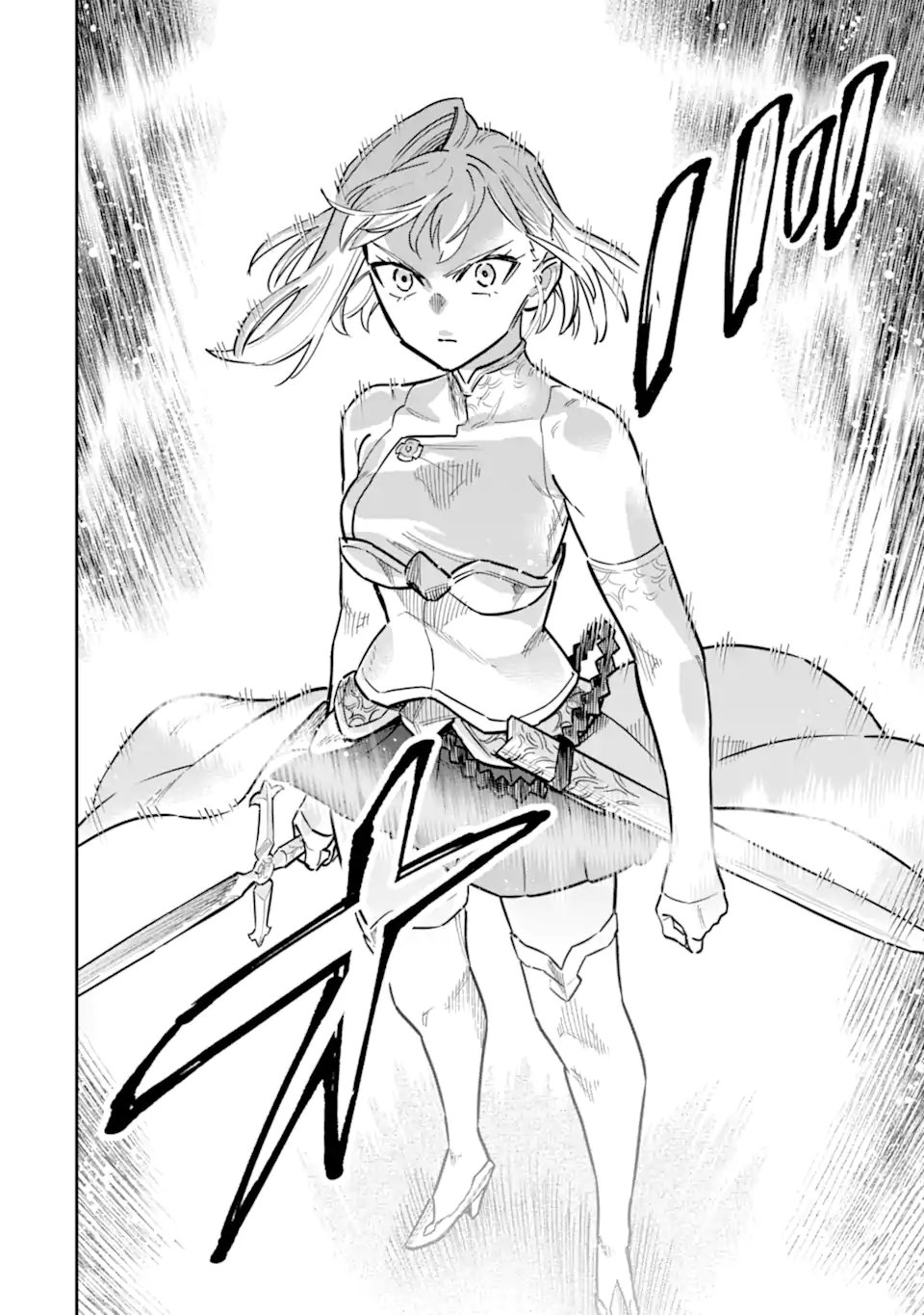 KURAKI KYUUDEN NO SHISHA NO OU: SHISO NO VAMPIRE TO YAMI WO KARU ONNA KISHI Chapter 4.2 page 7 - nihonkuni.com