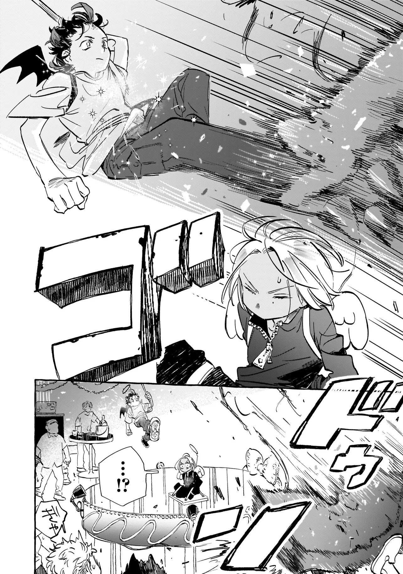 Read NEO UNDER THE HEAVEN Chapter 2.2 [High Quality / Full] - Page 7 - nicomanga.net