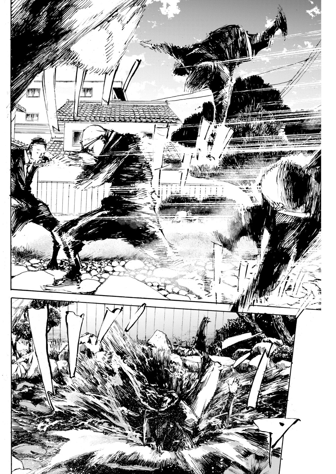 Read Boku×Star Chapter 84 [High Quality / Full] - Page 4 - nicomanga.com