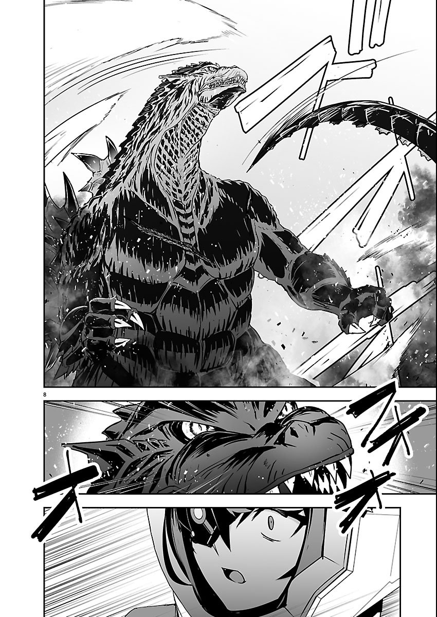 Read GODZILLA GALAXY ODYSSEY Chapter 25 [High Quality / Full] - Page 8 - nicomanga.com