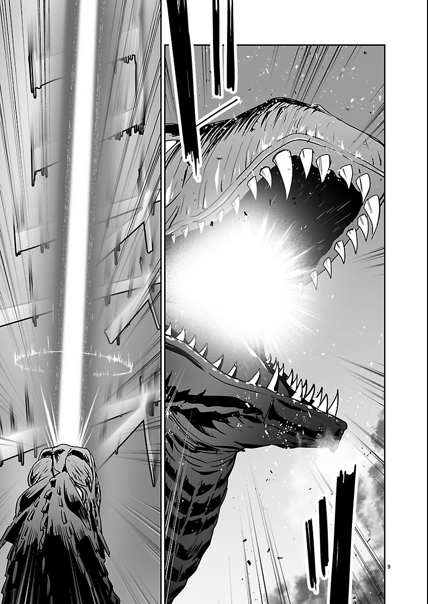 Read GODZILLA GALAXY ODYSSEY Chapter 25 [High Quality / Full] - Page 9 - nicomanga.com