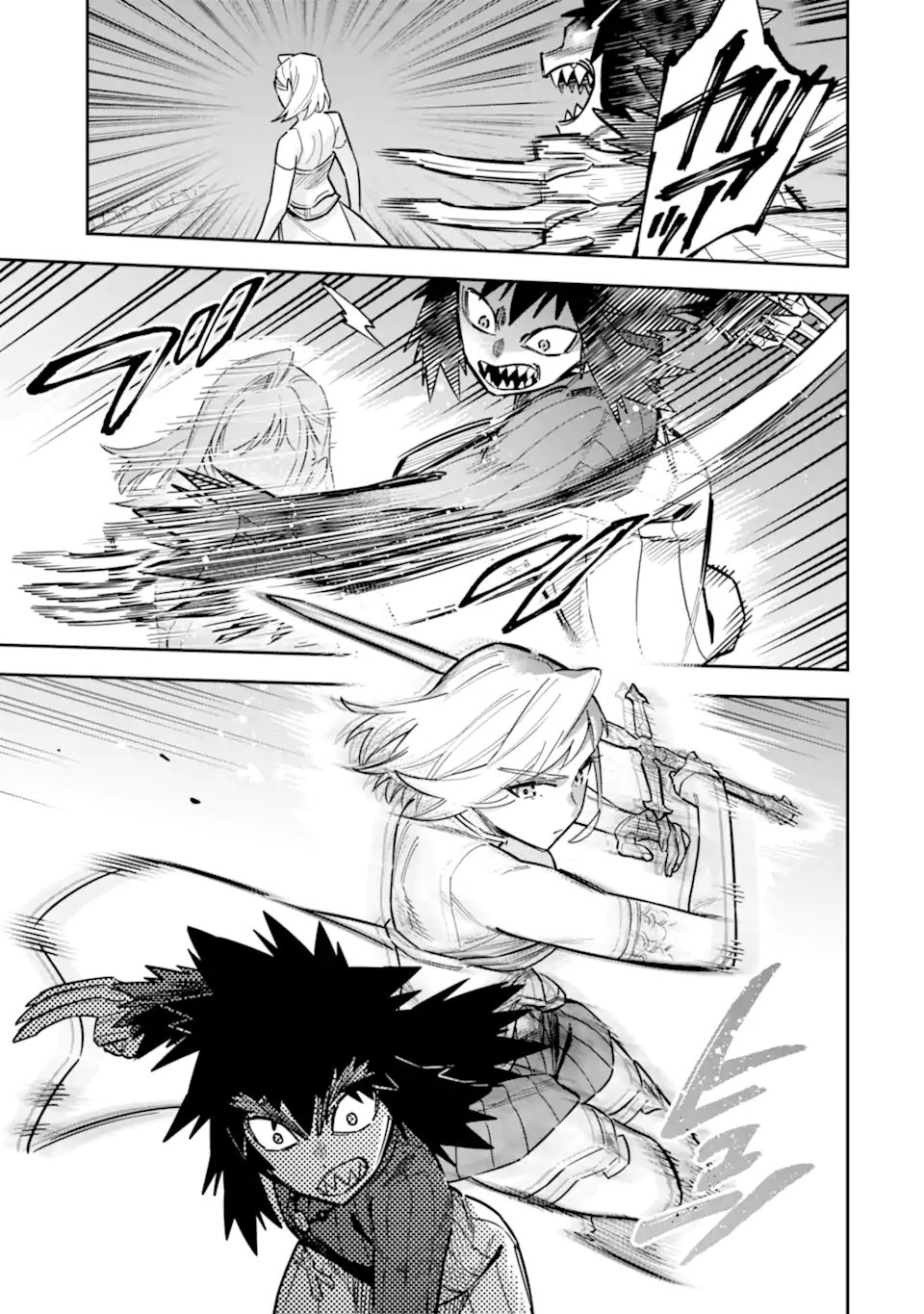 KURAKI KYUUDEN NO SHISHA NO OU: SHISO NO VAMPIRE TO YAMI WO KARU ONNA KISHI Chapter 4.2 page 10 - nihonkuni.com
