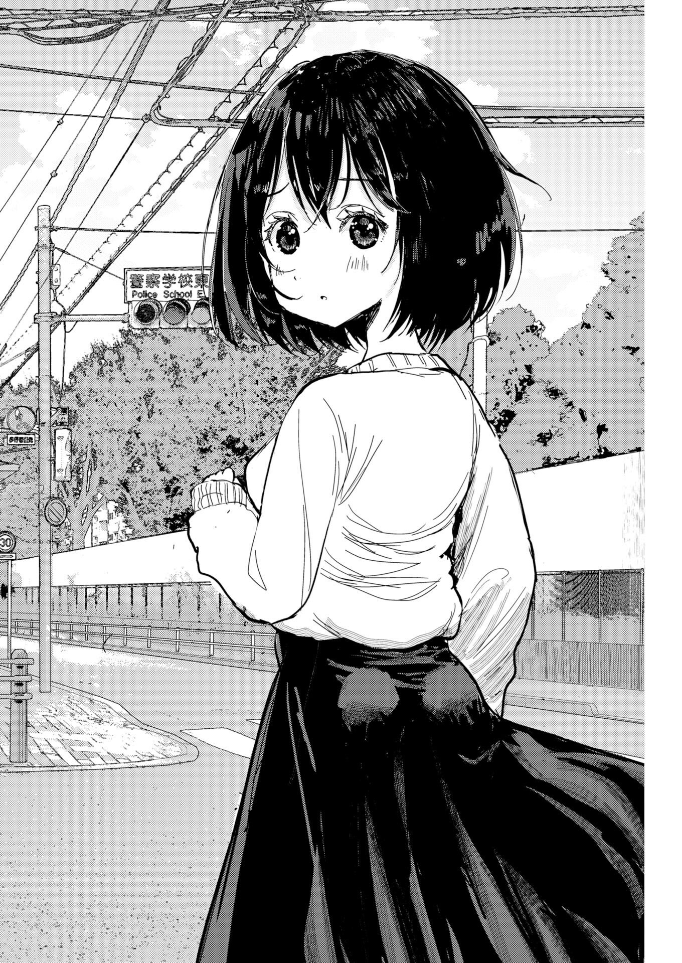 KAMERA, HAJIMETE MO IIDESU KA? Chapter 81 page 5 - nihonkuni.com