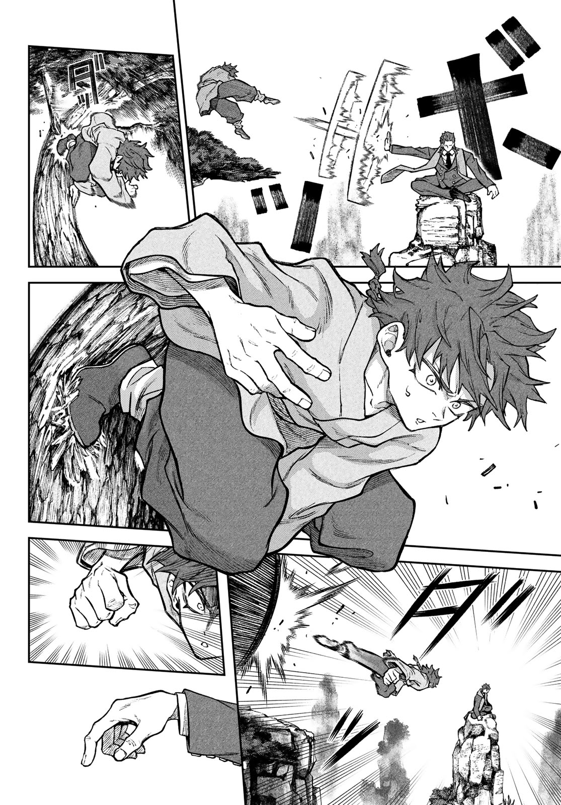 Read SENSEN SENKI Chapter 3 [High Quality / Full] - Page 2 - dark.nicomanga.com