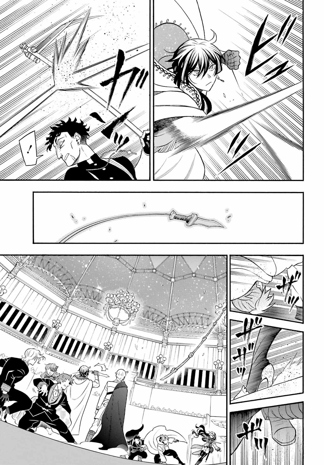 Read VANITAS NO SHUKI Chapter 68 [High Quality / Full] - Page 9 - nicomanga.net