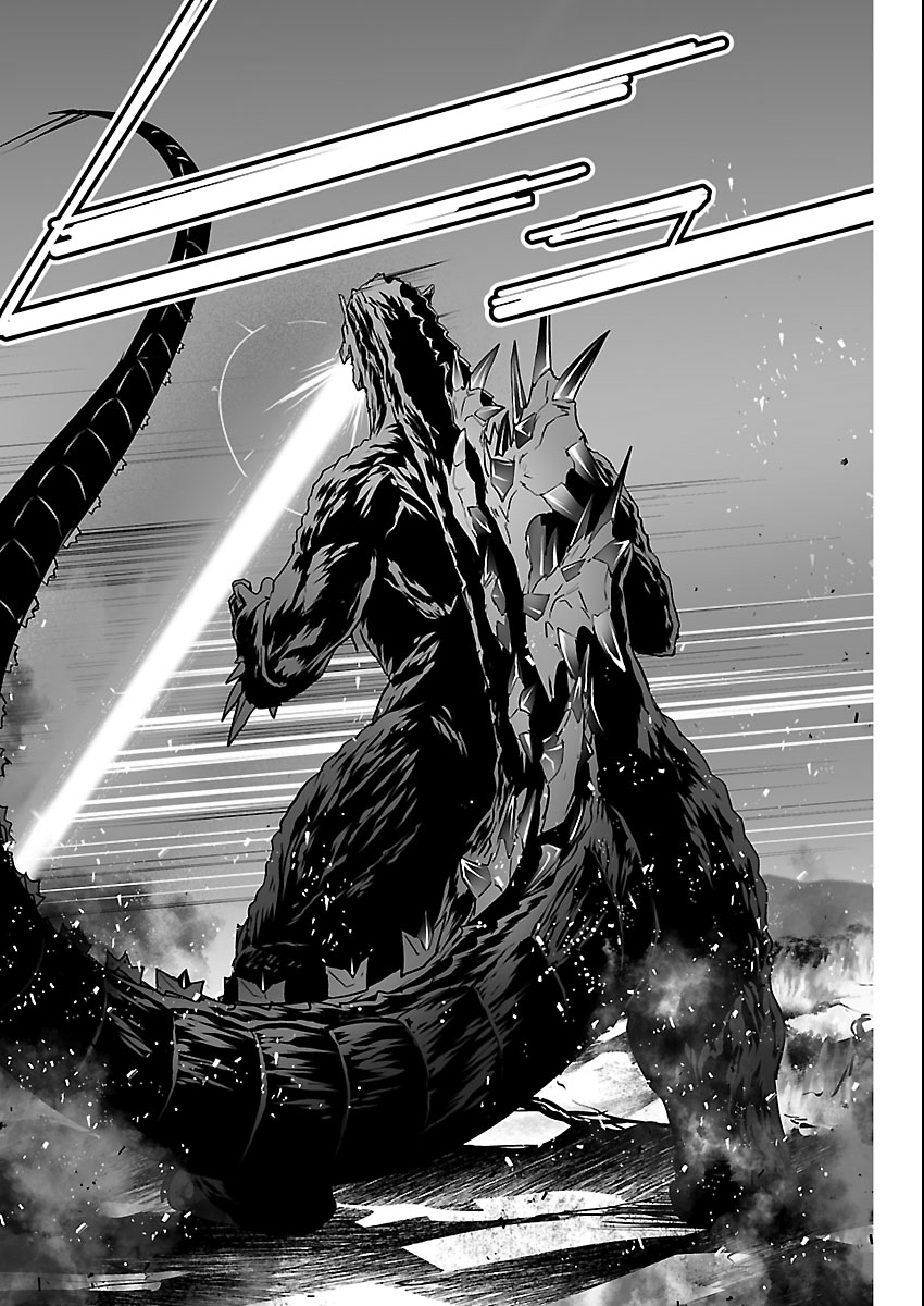 Read GODZILLA GALAXY ODYSSEY Chapter 25 [High Quality / Full] - Page 13 - nicomanga.com