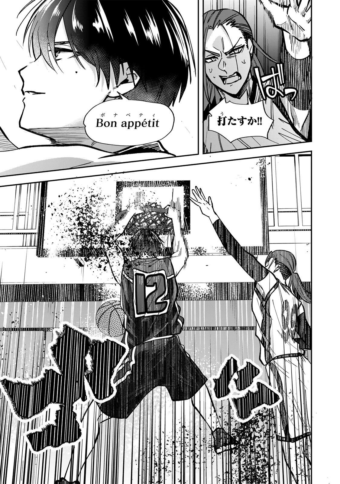 Read JANKU SHUTO Chapter 10 [High Quality / Full] - Page 13 - nicomanga.net