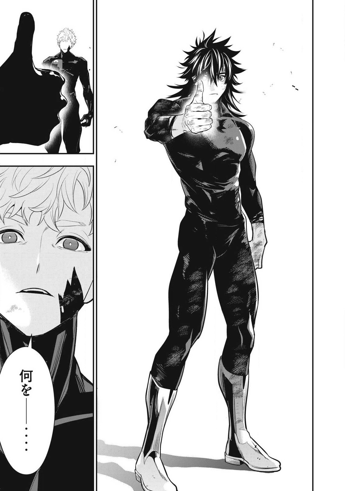 Read GOLDEN MAN Chapter 88 [High Quality / Full] - Page 13 - dark.nicomanga.com