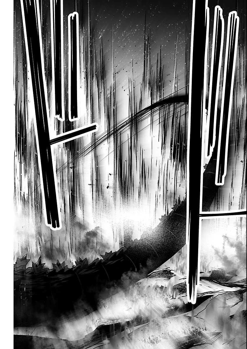 Read GODZILLA GALAXY ODYSSEY Chapter 25 [High Quality / Full] - Page 14 - nicomanga.com