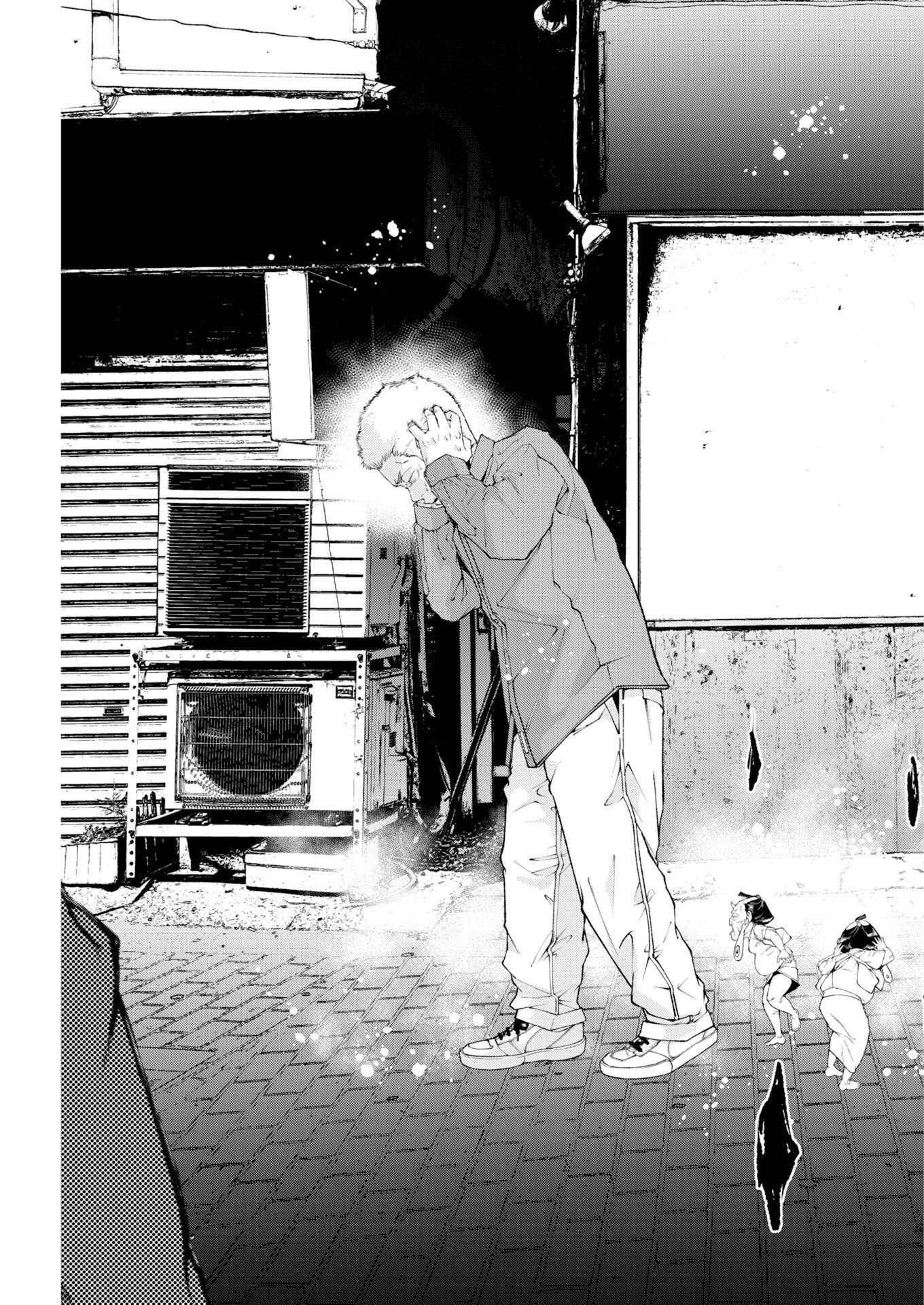 Kabushikigaisha Kamikakushi Chap 92 - Pic 13