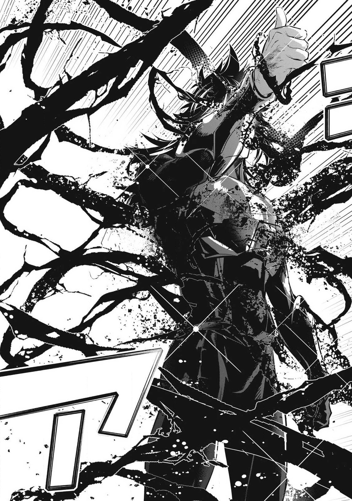 Read GOLDEN MAN Chapter 88 [High Quality / Full] - Page 15 - dark.nicomanga.com