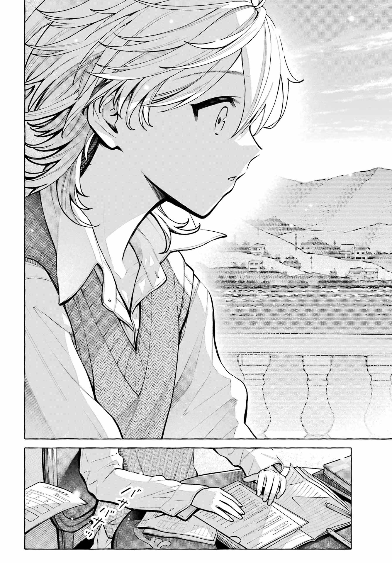 Jijyou wo Shiranai Tenkousei ga Guigui Kuru Chapter 74 page 34 - nihonkuni.com