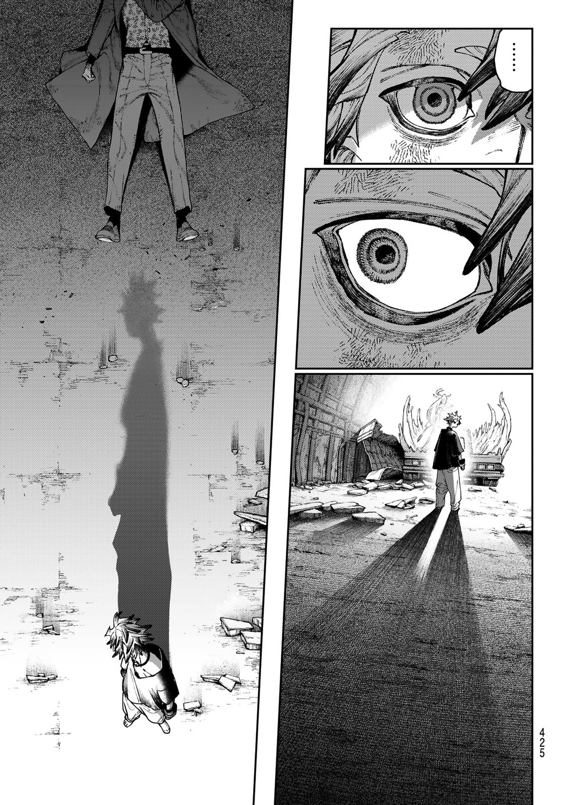 Read GACHIAKUTA Chapter 169 [High Quality / Full] - Page 5 - nicomanga.net
