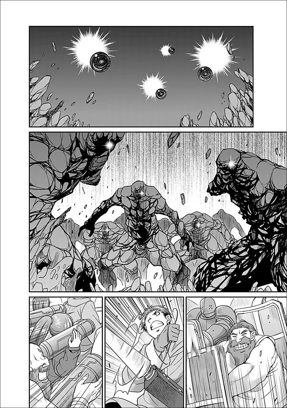 ELF DOREI TO KIZUKU DUNGEON HAREM Chapter 35.1 page 4 - nihonkuni.com