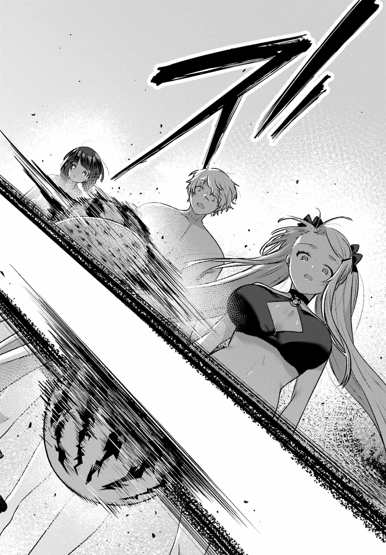 Outaru Kokan no Kagayaki yo Chapter 9 page 14 - nihonkuni.com