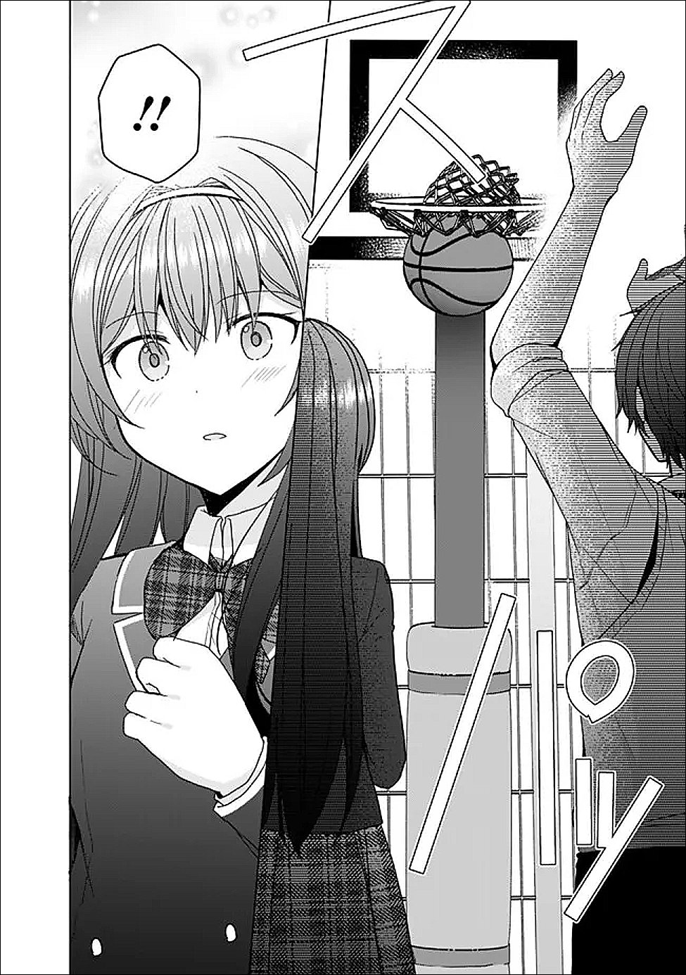 IINAZUKE GA DEKITA TO OMOTTARA, SONO IINAZUKE GA GAKKOU DE YUUMEI NA “AKUYAKU REIJOU” DATTA N DA KEDO, DOU SUREBA II? Chap 14.2 - Pic 5