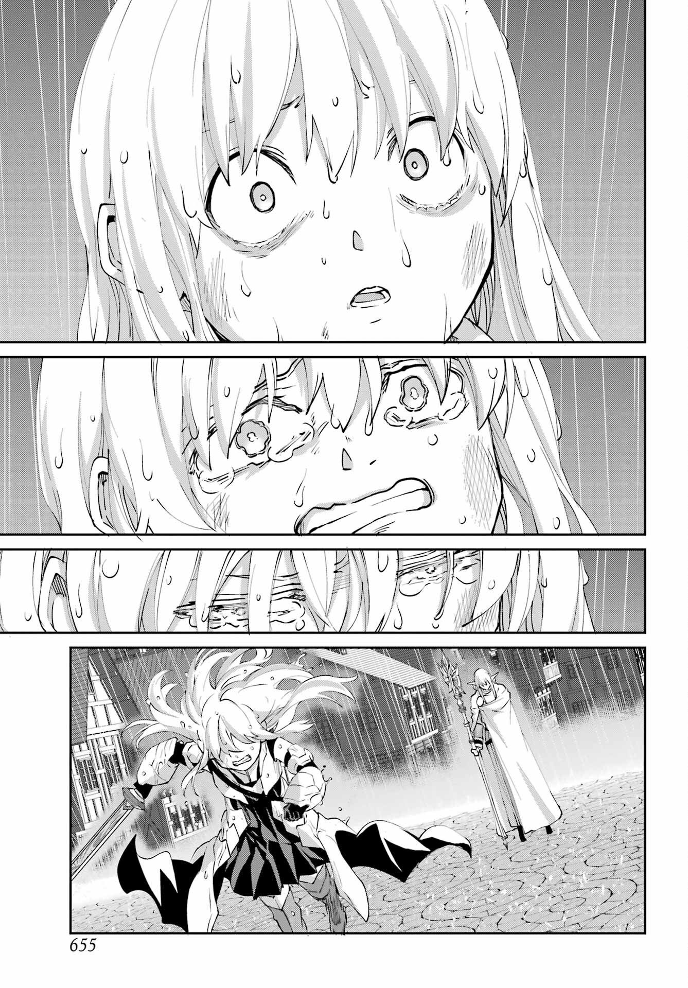 DUNGEON NI DEAI O MOTOMERU NO WA MACHIGATTE IRU DAROU KA GAIDEN - SWORD ORATORIA - RAW Chapter 145 page 15 - nihonkuni.com