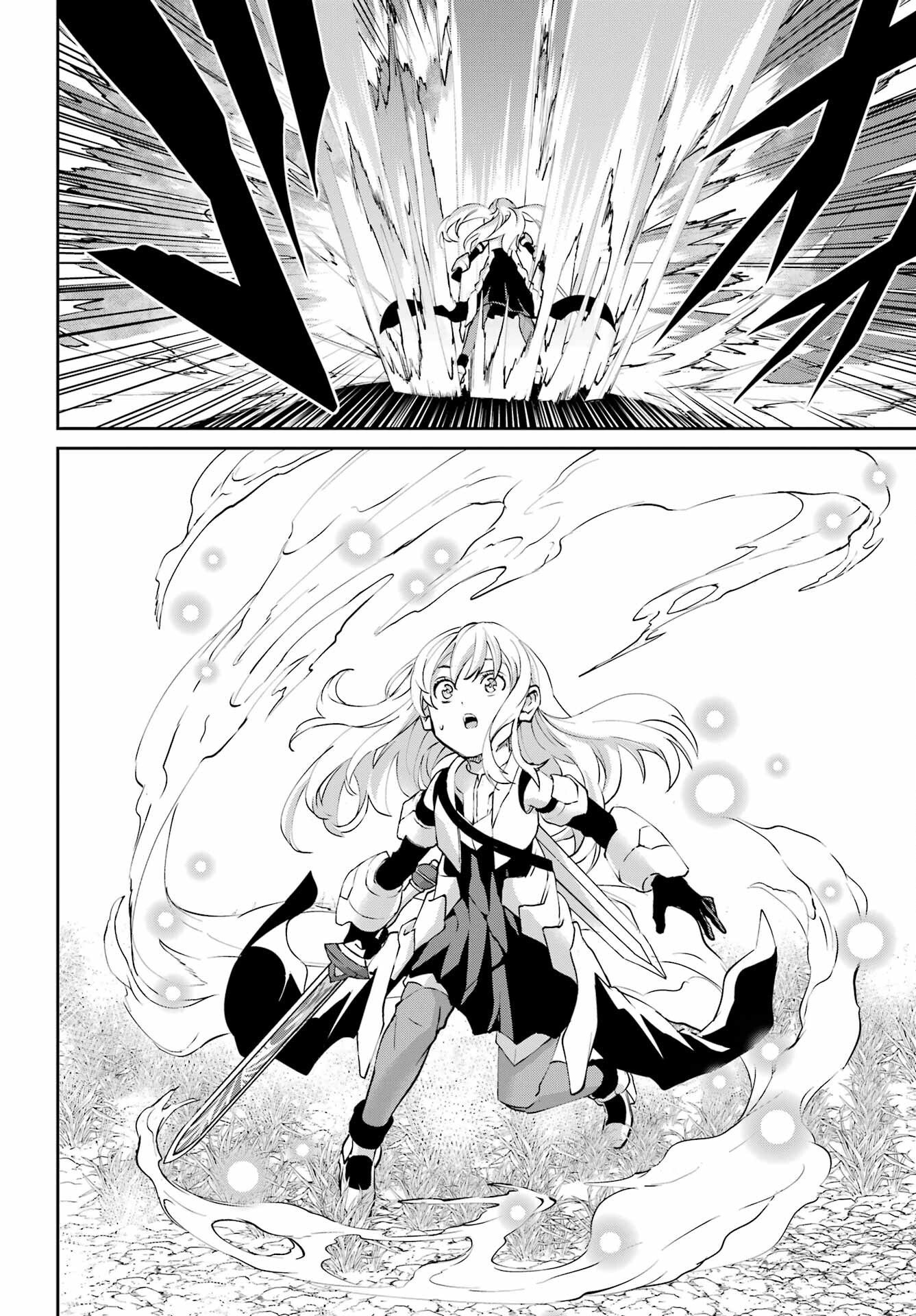 DUNGEON NI DEAI O MOTOMERU NO WA MACHIGATTE IRU DAROU KA GAIDEN - SWORD ORATORIA - RAW Chapter 145 page 42 - nihonkuni.com