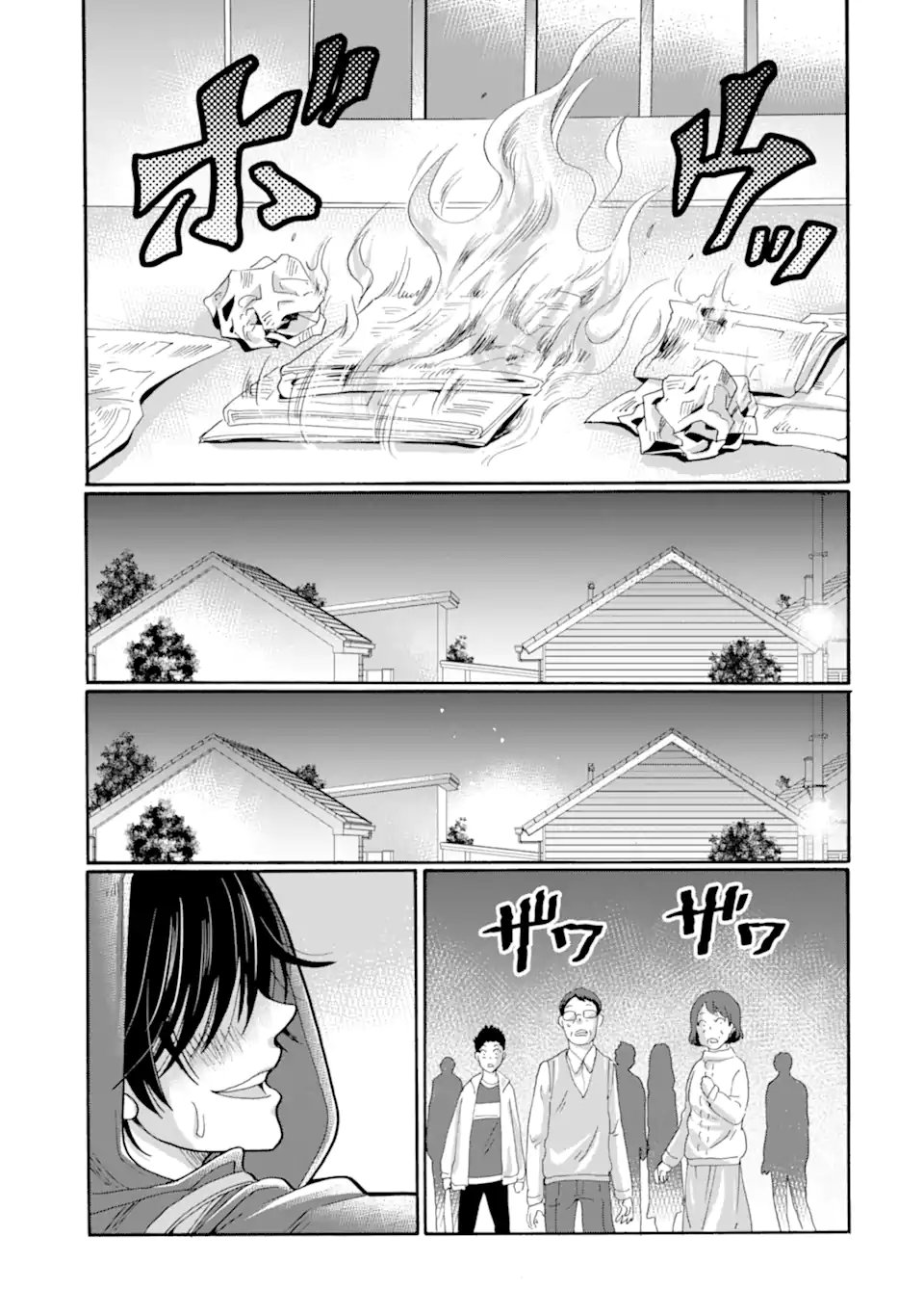 SENSEI, BOKUTACHI WA KOROSHITEIMASEN Chap 29.3 - Pic 1