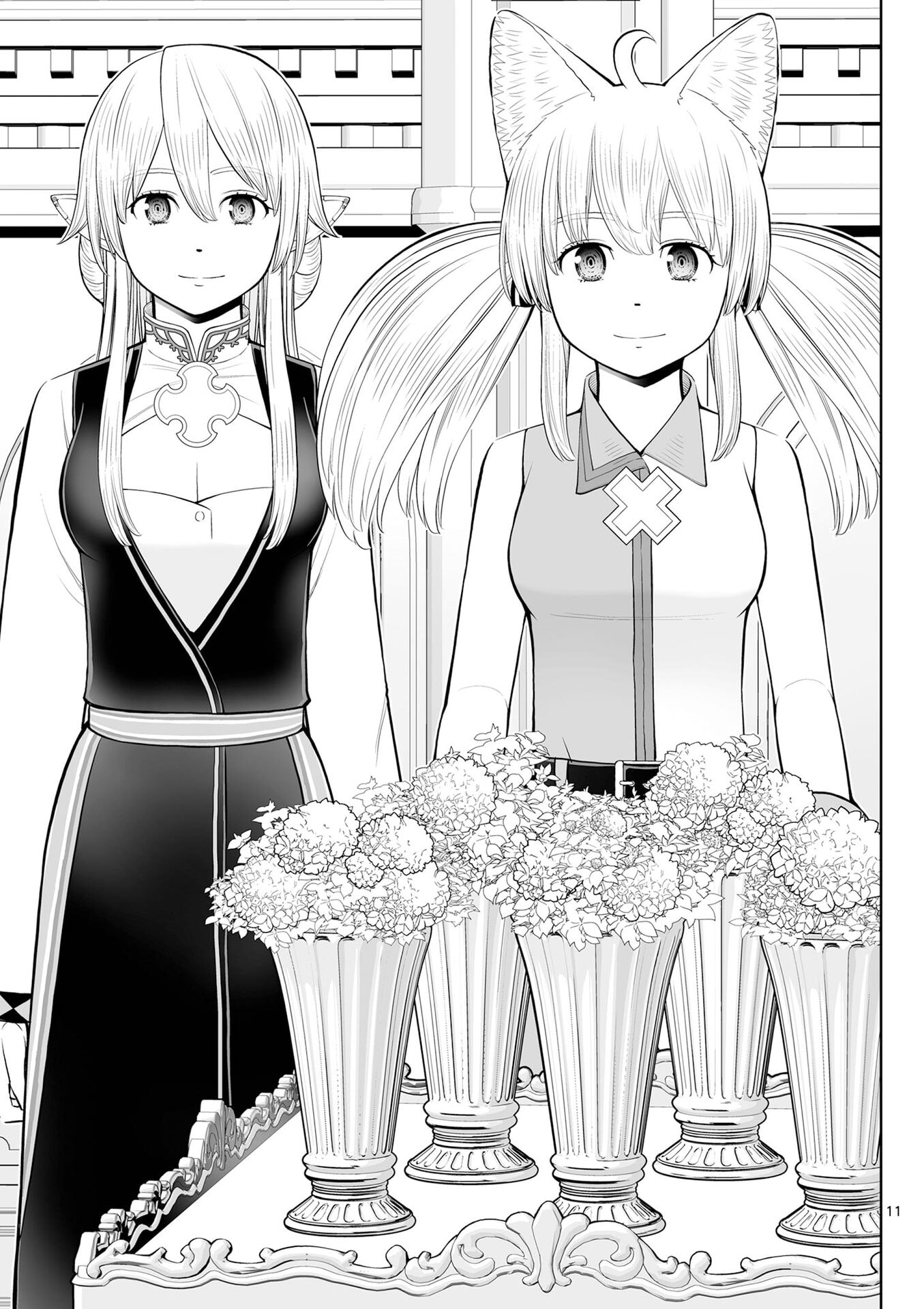 OKASHI SHOKUNIN NO NARIAGARI - TENSAI PATISHIE NO RYOUCHI KEIEI Chap 50 - Pic 11