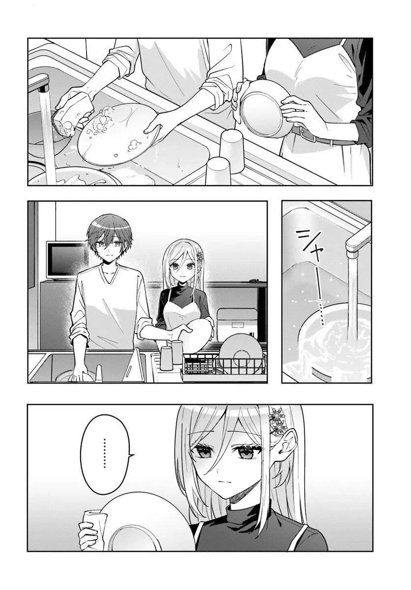 TAKOU NO HIKI WO TASUKETARA, OTOMODACHI KARA HAJIMERU KOTO NI NARIMASHITA Chap 20.2 - Pic 7